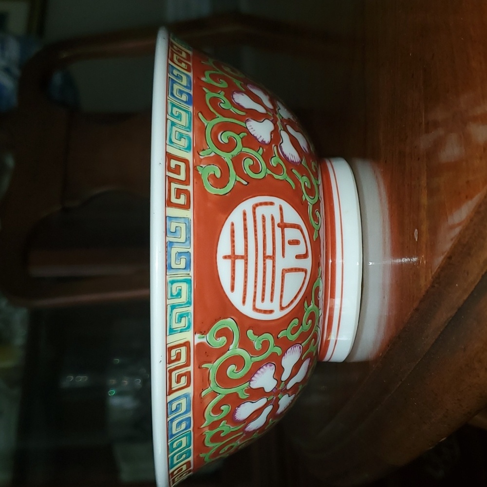 Vintage - Japanese Porcelain Soup Rice Pho Bowl
